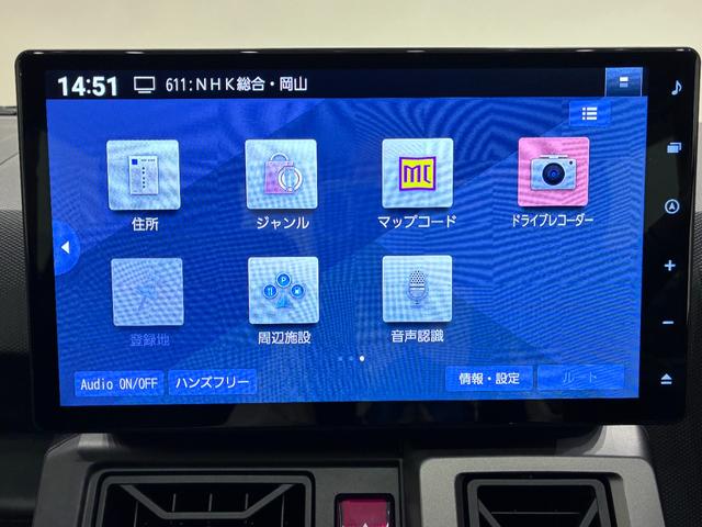 タフトＧターボ　ダーククロムベンチャーパノラマモニター　１０インチナビ　ドライブレコーダー　シートヒーター　ＵＳＢ入力端子　Ｂｌｕｅｔｏｏｔｈ　電動パーキングブレーキ　オートライト　キーフリー　アイドリングストップ　ティーゼットデオプラス（岡山県）の中古車