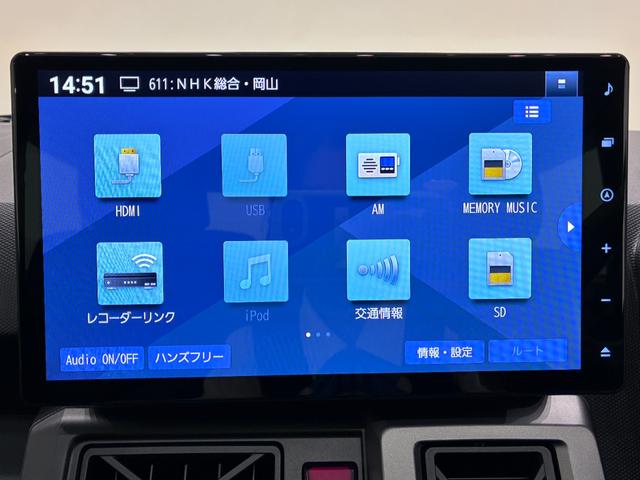 タフトＧターボ　ダーククロムベンチャーパノラマモニター　１０インチナビ　ドライブレコーダー　シートヒーター　ＵＳＢ入力端子　Ｂｌｕｅｔｏｏｔｈ　電動パーキングブレーキ　オートライト　キーフリー　アイドリングストップ　ティーゼットデオプラス（岡山県）の中古車