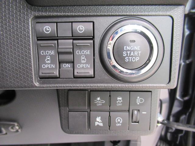 タントファンクロスターボパノラマモニター　７インチナビ　ドライブレコーダー　両側パワースライドドア　シートヒーター　ＵＳＢ入力端子　Ｂｌｕｅｔｏｏｔｈ　オートライト　キーフリー　アイドリングストップ　ティーゼットデオプラス（岡山県）の中古車