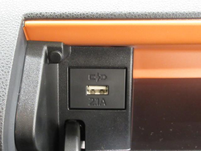 タントファンクロスターボパノラマモニター　７インチナビ　ドライブレコーダー　両側パワースライドドア　シートヒーター　ＵＳＢ入力端子　Ｂｌｕｅｔｏｏｔｈ　オートライト　キーフリー　アイドリングストップ　ティーゼットデオプラス（岡山県）の中古車