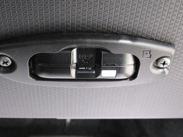 タントファンクロスターボパノラマモニター　７インチナビ　ドライブレコーダー　両側パワースライドドア　シートヒーター　ＵＳＢ入力端子　Ｂｌｕｅｔｏｏｔｈ　オートライト　キーフリー　アイドリングストップ　ティーゼットデオプラス（岡山県）の中古車