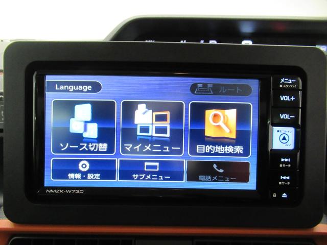 タントファンクロスターボパノラマモニター　７インチナビ　ドライブレコーダー　両側パワースライドドア　シートヒーター　ＵＳＢ入力端子　Ｂｌｕｅｔｏｏｔｈ　オートライト　キーフリー　アイドリングストップ　ティーゼットデオプラス（岡山県）の中古車