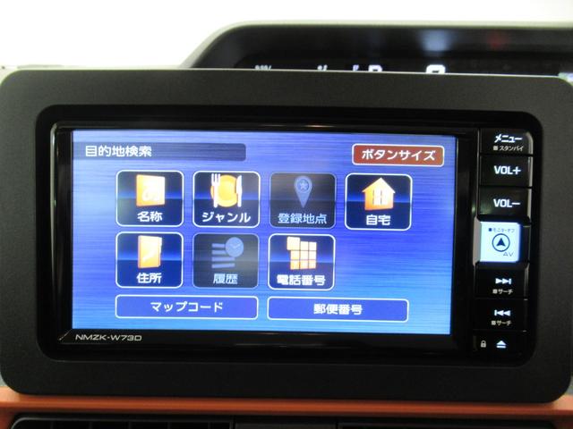 タントファンクロスターボパノラマモニター　７インチナビ　ドライブレコーダー　両側パワースライドドア　シートヒーター　ＵＳＢ入力端子　Ｂｌｕｅｔｏｏｔｈ　オートライト　キーフリー　アイドリングストップ　ティーゼットデオプラス（岡山県）の中古車