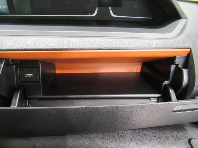 タントファンクロスターボパノラマモニター　７インチナビ　ドライブレコーダー　両側パワースライドドア　シートヒーター　ＵＳＢ入力端子　Ｂｌｕｅｔｏｏｔｈ　オートライト　キーフリー　アイドリングストップ　ティーゼットデオプラス（岡山県）の中古車