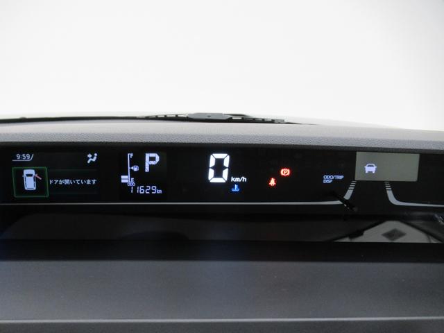 タントファンクロスターボパノラマモニター　７インチナビ　ドライブレコーダー　両側パワースライドドア　シートヒーター　ＵＳＢ入力端子　Ｂｌｕｅｔｏｏｔｈ　オートライト　キーフリー　アイドリングストップ　ティーゼットデオプラス（岡山県）の中古車