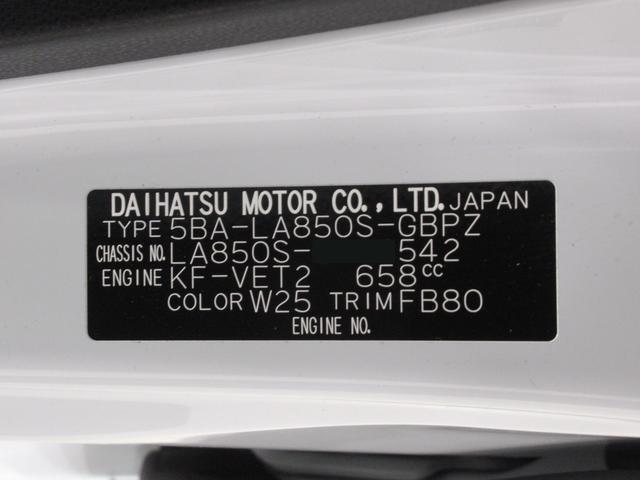 ムーヴキャンバスセオリーＧターボバックモニター　７インチナビ　ドライブレコーダー　両側パワースライドドア　シートヒーター　ＵＳＢ入力端子　ＵＳＢ入力端子　オートライト　キーフリー　ティーゼットデオプラス　エコアイドル非装着車（岡山県）の中古車