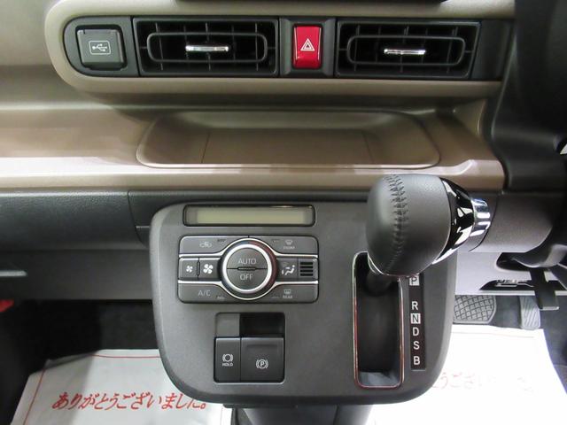 ムーヴキャンバスセオリーＧターボバックモニター　７インチナビ　ドライブレコーダー　両側パワースライドドア　シートヒーター　ＵＳＢ入力端子　ＵＳＢ入力端子　オートライト　キーフリー　ティーゼットデオプラス　エコアイドル非装着車（岡山県）の中古車