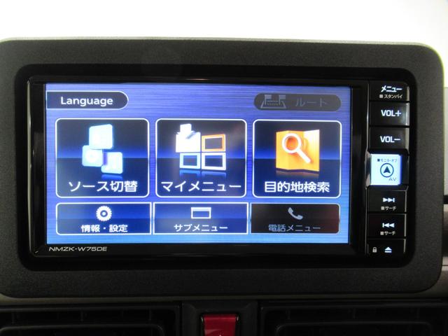 ムーヴキャンバスセオリーＧターボバックモニター　７インチナビ　ドライブレコーダー　両側パワースライドドア　シートヒーター　ＵＳＢ入力端子　ＵＳＢ入力端子　オートライト　キーフリー　ティーゼットデオプラス　エコアイドル非装着車（岡山県）の中古車