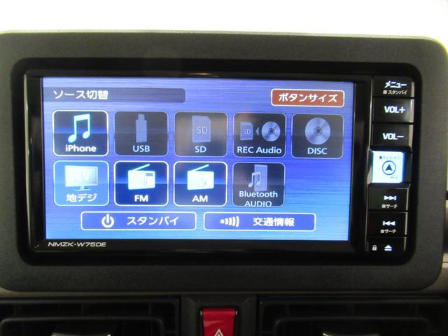 ムーヴキャンバスセオリーＧターボバックモニター　７インチナビ　ドライブレコーダー　両側パワースライドドア　シートヒーター　ＵＳＢ入力端子　ＵＳＢ入力端子　オートライト　キーフリー　ティーゼットデオプラス　エコアイドル非装着車（岡山県）の中古車