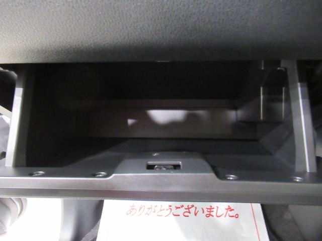 ムーヴキャンバスセオリーＧターボバックモニター　７インチナビ　ドライブレコーダー　両側パワースライドドア　シートヒーター　ＵＳＢ入力端子　ＵＳＢ入力端子　オートライト　キーフリー　ティーゼットデオプラス　エコアイドル非装着車（岡山県）の中古車