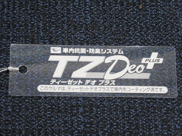 ムーヴキャンバスセオリーＧターボバックモニター　７インチナビ　ドライブレコーダー　両側パワースライドドア　シートヒーター　ＵＳＢ入力端子　ＵＳＢ入力端子　オートライト　キーフリー　ティーゼットデオプラス　エコアイドル非装着車（岡山県）の中古車