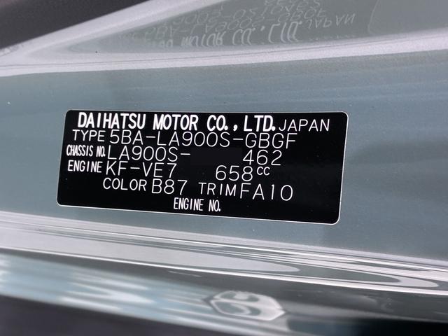 タフトＧ　クロムベンチャーシートヒーター　ＵＳＢ入力端子　オートライト　キーフリー　アイドリングストップ　電動パーキングブレーキ　衝突被害軽減システム　レーンアシスト　オートマチックハイビーム　ティーゼットデオプラス（岡山県）の中古車