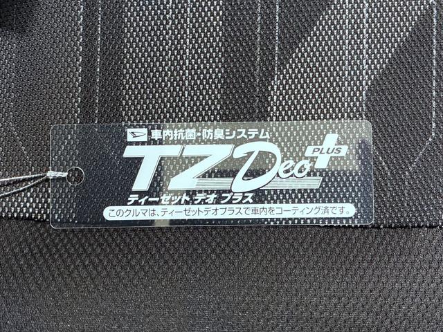 タフトＧ　クロムベンチャーシートヒーター　ＵＳＢ入力端子　オートライト　キーフリー　アイドリングストップ　電動パーキングブレーキ　衝突被害軽減システム　レーンアシスト　オートマチックハイビーム　ティーゼットデオプラス（岡山県）の中古車