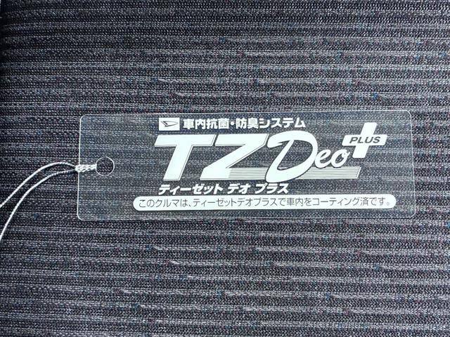 ムーヴＲＳ４ＷＤ　パノラマモニター　９インチディスプレイオーディオ　ドライブレコーダー　両側パワースライドドア　ＵＳＢ入力端子　Ｂｌｕｅｔｏｏｔｈ　オートライト　キーフリー　アイドリングストップ（岡山県）の中古車