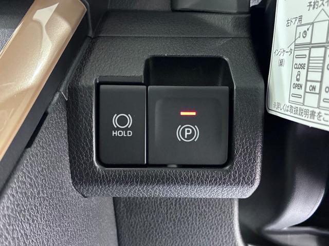 ムーヴＧパノラマモニター　９インチディスプレイオーディオ　ドライブレコーダー　左側パワースライドドア　ＵＳＢ入力端子　Ｂｌｕｅｔｏｏｔｈ　オートライト　キーフリー　アイドリングストップ　ティーゼットデオプラス（岡山県）の中古車