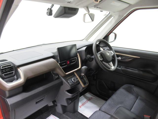 ムーヴＧパノラマモニター　９インチディスプレイオーディオ　ドライブレコーダー　左側パワースライドドア　ＵＳＢ入力端子　Ｂｌｕｅｔｏｏｔｈ　オートライト　キーフリー　アイドリングストップ　ティーゼットデオプラス（岡山県）の中古車