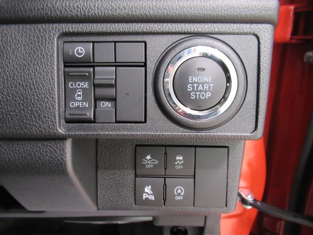 ムーヴＧパノラマモニター　９インチディスプレイオーディオ　ドライブレコーダー　左側パワースライドドア　ＵＳＢ入力端子　Ｂｌｕｅｔｏｏｔｈ　オートライト　キーフリー　アイドリングストップ　ティーゼットデオプラス（岡山県）の中古車