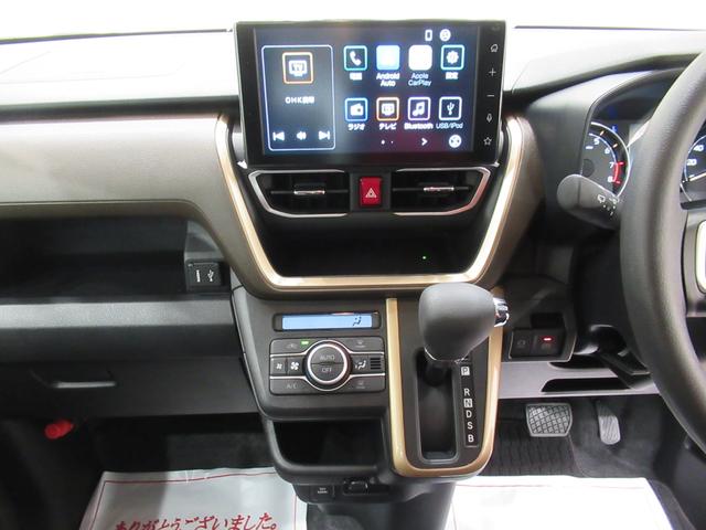 ムーヴＧパノラマモニター　９インチディスプレイオーディオ　ドライブレコーダー　左側パワースライドドア　ＵＳＢ入力端子　Ｂｌｕｅｔｏｏｔｈ　オートライト　キーフリー　アイドリングストップ　ティーゼットデオプラス（岡山県）の中古車