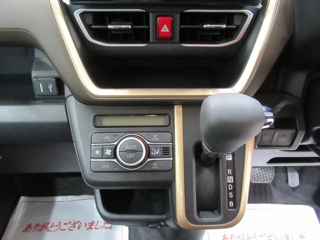 ムーヴＧパノラマモニター　９インチディスプレイオーディオ　ドライブレコーダー　左側パワースライドドア　ＵＳＢ入力端子　Ｂｌｕｅｔｏｏｔｈ　オートライト　キーフリー　アイドリングストップ　ティーゼットデオプラス（岡山県）の中古車