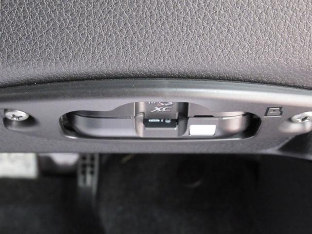 ムーヴＧパノラマモニター　９インチディスプレイオーディオ　ドライブレコーダー　左側パワースライドドア　ＵＳＢ入力端子　Ｂｌｕｅｔｏｏｔｈ　オートライト　キーフリー　アイドリングストップ　ティーゼットデオプラス（岡山県）の中古車