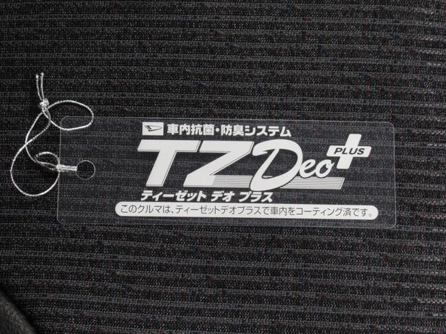 ムーヴＧパノラマモニター　９インチディスプレイオーディオ　ドライブレコーダー　左側パワースライドドア　ＵＳＢ入力端子　Ｂｌｕｅｔｏｏｔｈ　オートライト　キーフリー　アイドリングストップ　ティーゼットデオプラス（岡山県）の中古車