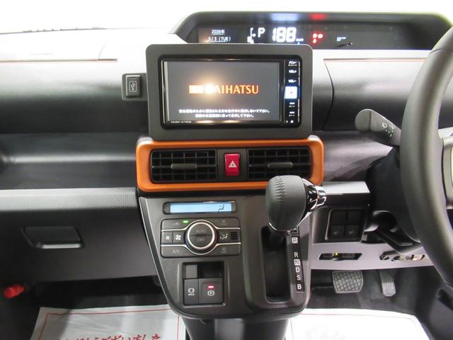 タントファンクロスターボパノラマモニター　７インチナビ　ドライブレコーダー　両側パワースライドドア　シートヒーター　ＵＳＢ入力端子　Ｂｌｕｅｔｏｏｔｈ　オートライト　キーフリー　アイドリングストップ　ティーゼットデオプラス（岡山県）の中古車