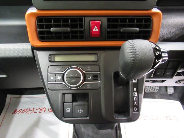 タントファンクロスターボパノラマモニター　７インチナビ　ドライブレコーダー　両側パワースライドドア　シートヒーター　ＵＳＢ入力端子　Ｂｌｕｅｔｏｏｔｈ　オートライト　キーフリー　アイドリングストップ　ティーゼットデオプラス（岡山県）の中古車