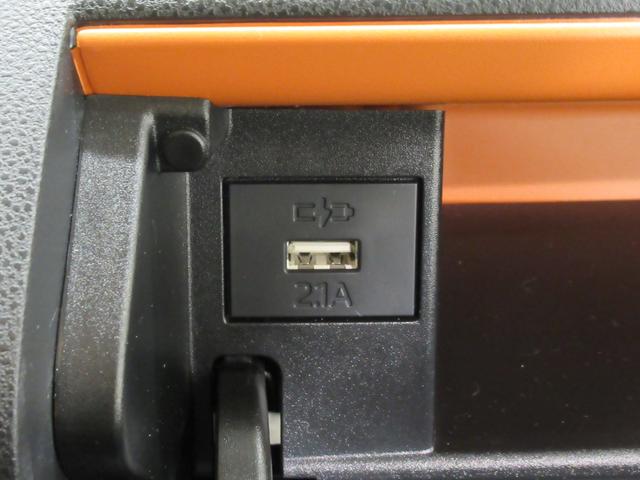 タントファンクロスターボパノラマモニター　７インチナビ　ドライブレコーダー　両側パワースライドドア　シートヒーター　ＵＳＢ入力端子　Ｂｌｕｅｔｏｏｔｈ　オートライト　キーフリー　アイドリングストップ　ティーゼットデオプラス（岡山県）の中古車