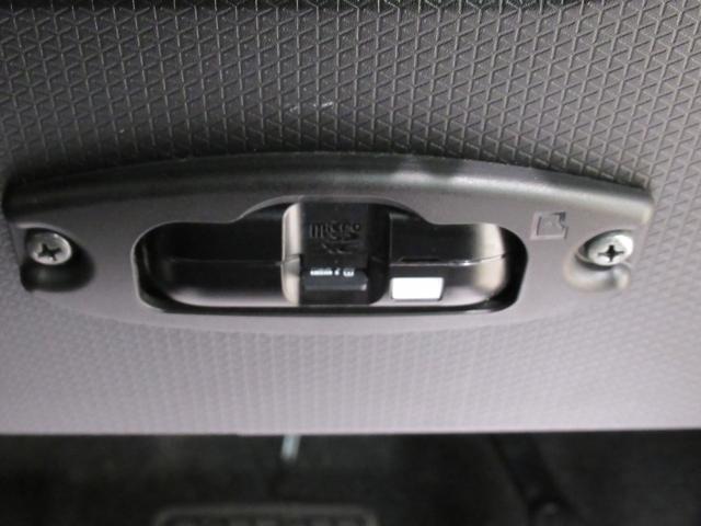 タントファンクロスターボパノラマモニター　７インチナビ　ドライブレコーダー　両側パワースライドドア　シートヒーター　ＵＳＢ入力端子　Ｂｌｕｅｔｏｏｔｈ　オートライト　キーフリー　アイドリングストップ　ティーゼットデオプラス（岡山県）の中古車