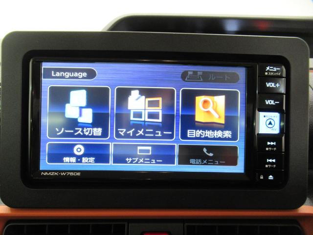 タントファンクロスターボパノラマモニター　７インチナビ　ドライブレコーダー　両側パワースライドドア　シートヒーター　ＵＳＢ入力端子　Ｂｌｕｅｔｏｏｔｈ　オートライト　キーフリー　アイドリングストップ　ティーゼットデオプラス（岡山県）の中古車