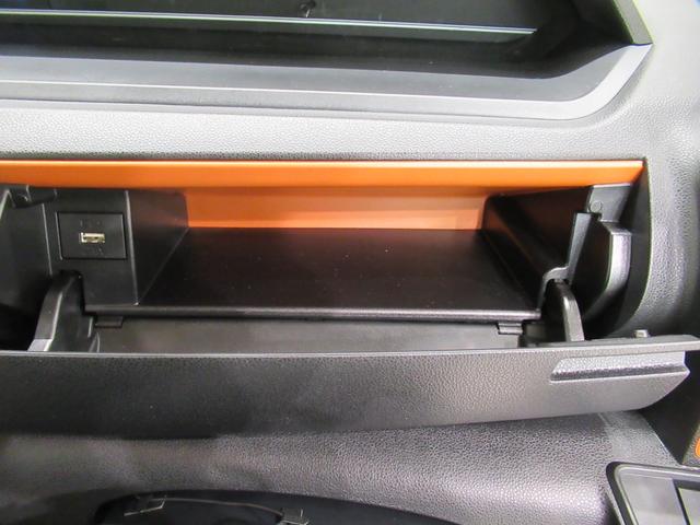 タントファンクロスターボパノラマモニター　７インチナビ　ドライブレコーダー　両側パワースライドドア　シートヒーター　ＵＳＢ入力端子　Ｂｌｕｅｔｏｏｔｈ　オートライト　キーフリー　アイドリングストップ　ティーゼットデオプラス（岡山県）の中古車