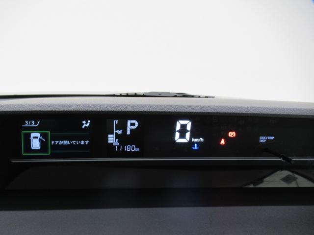 タントファンクロスターボパノラマモニター　７インチナビ　ドライブレコーダー　両側パワースライドドア　シートヒーター　ＵＳＢ入力端子　Ｂｌｕｅｔｏｏｔｈ　オートライト　キーフリー　アイドリングストップ　ティーゼットデオプラス（岡山県）の中古車