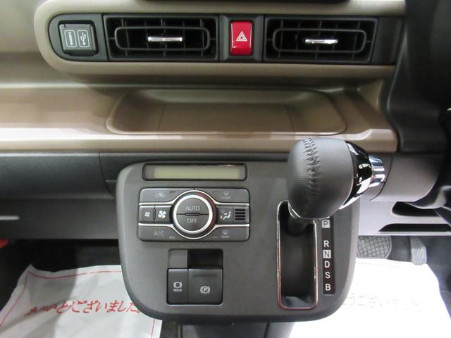 ムーヴキャンバスセオリーＧバックモニター　１０インチナビ　両側パワースライドドア　シートヒーター　ＵＳＢ入力端子　Ｂｌｕｅｔｏｏｔｈ　ホッとカップホルダー　オートライト　キーフリー　アイドリングストップ　ティーゼットデオプラス（岡山県）の中古車