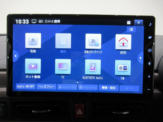 ムーヴキャンバスセオリーＧバックモニター　１０インチナビ　両側パワースライドドア　シートヒーター　ＵＳＢ入力端子　Ｂｌｕｅｔｏｏｔｈ　ホッとカップホルダー　オートライト　キーフリー　アイドリングストップ　ティーゼットデオプラス（岡山県）の中古車