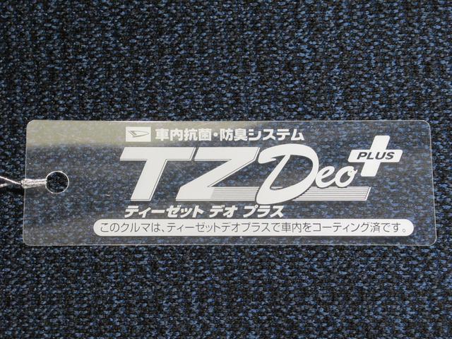ムーヴキャンバスセオリーＧバックモニター　１０インチナビ　両側パワースライドドア　シートヒーター　ＵＳＢ入力端子　Ｂｌｕｅｔｏｏｔｈ　ホッとカップホルダー　オートライト　キーフリー　アイドリングストップ　ティーゼットデオプラス（岡山県）の中古車