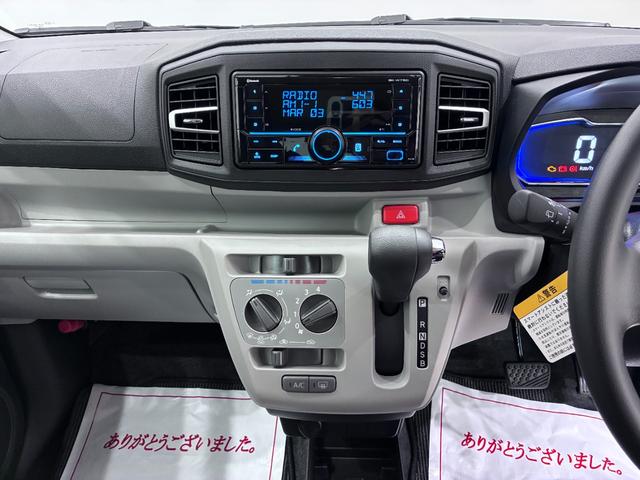 ミライースＸ　ＳＡ３ＬＥＤヘッドランプ　オートライト　キーレスエントリー　アイドリングストップ　ＵＳＢ入力端子　Ｂｌｕｅｔｏｏｔｈ　電動格納式ドアミラー　衝突被害軽減システム　レーンアシスト　オートマチックハイビーム（岡山県）の中古車