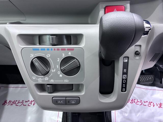 ミライースＸ　ＳＡ３ＬＥＤヘッドランプ　オートライト　キーレスエントリー　アイドリングストップ　ＵＳＢ入力端子　Ｂｌｕｅｔｏｏｔｈ　電動格納式ドアミラー　衝突被害軽減システム　レーンアシスト　オートマチックハイビーム（岡山県）の中古車