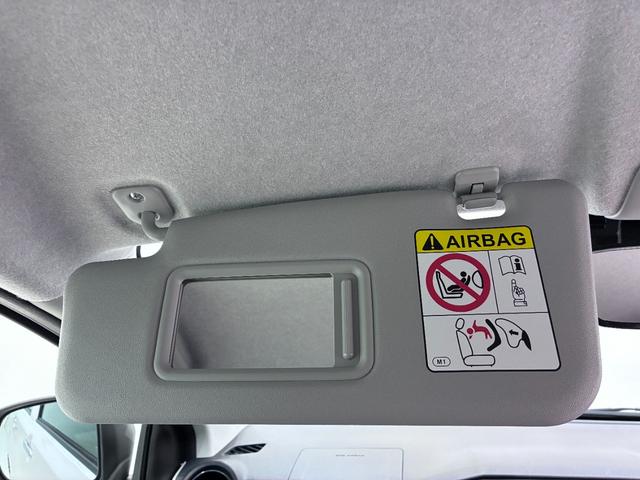 ミライースＸ　ＳＡ３ＬＥＤヘッドランプ　オートライト　キーレスエントリー　アイドリングストップ　ＵＳＢ入力端子　Ｂｌｕｅｔｏｏｔｈ　電動格納式ドアミラー　衝突被害軽減システム　レーンアシスト　オートマチックハイビーム（岡山県）の中古車