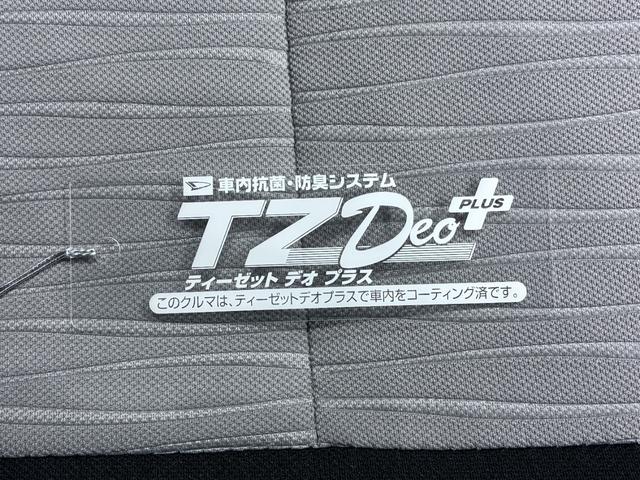 ミライースＸ　ＳＡ３ＬＥＤヘッドランプ　オートライト　キーレスエントリー　アイドリングストップ　ＵＳＢ入力端子　Ｂｌｕｅｔｏｏｔｈ　電動格納式ドアミラー　衝突被害軽減システム　レーンアシスト　オートマチックハイビーム（岡山県）の中古車