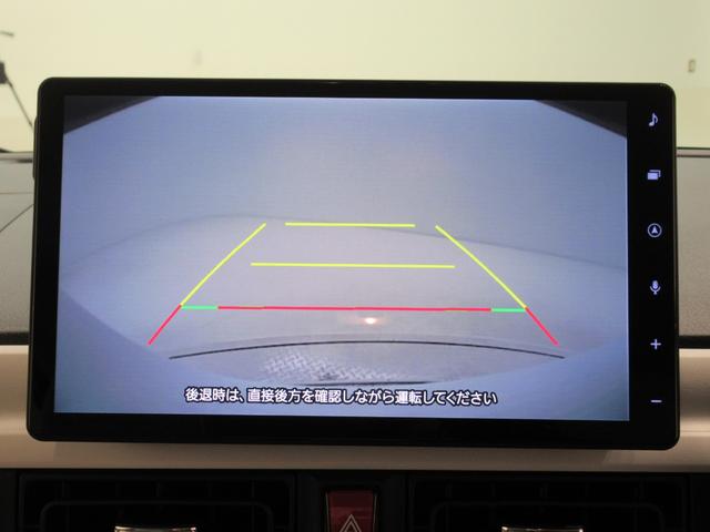 ムーヴキャンバスストライプスＧバックモニター　１０インチナビ　両側パワースライドドア　シートヒーター　ＵＳＢ入力端子　Ｂｌｕｅｔｏｏｔｈ　ホッとカップホルダー　オートライト　キーフリー　アイドリングストップ　ティーゼットデオプラス（岡山県）の中古車