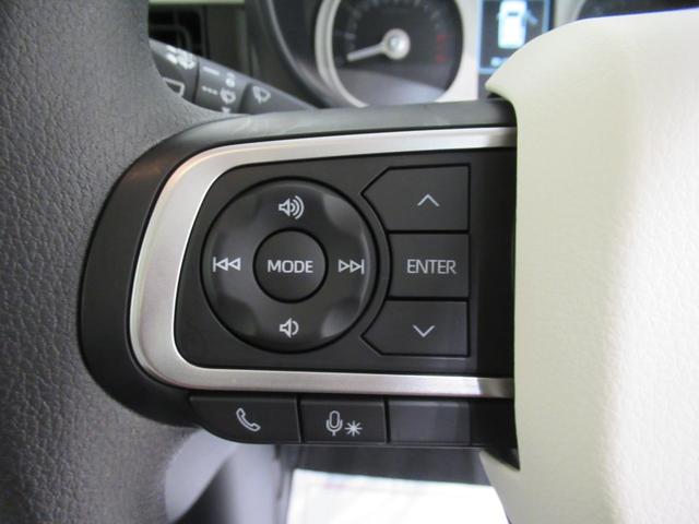 ムーヴキャンバスストライプスＧバックモニター　１０インチナビ　両側パワースライドドア　シートヒーター　ＵＳＢ入力端子　Ｂｌｕｅｔｏｏｔｈ　ホッとカップホルダー　オートライト　キーフリー　アイドリングストップ　ティーゼットデオプラス（岡山県）の中古車