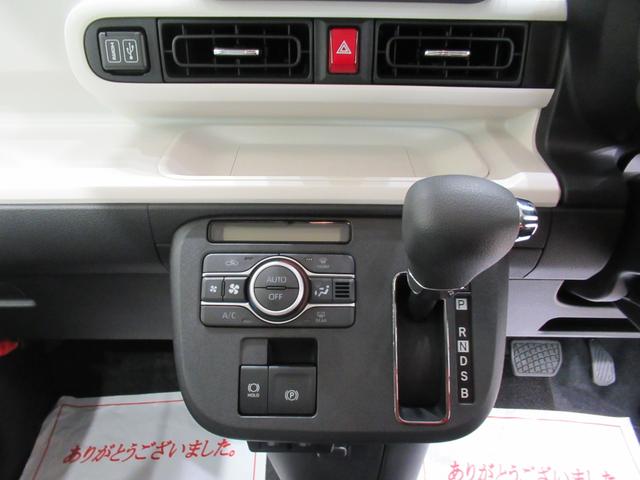 ムーヴキャンバスストライプスＧバックモニター　１０インチナビ　両側パワースライドドア　シートヒーター　ＵＳＢ入力端子　Ｂｌｕｅｔｏｏｔｈ　ホッとカップホルダー　オートライト　キーフリー　アイドリングストップ　ティーゼットデオプラス（岡山県）の中古車