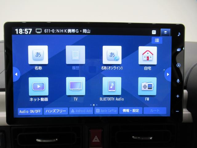 ムーヴキャンバスストライプスＧバックモニター　１０インチナビ　両側パワースライドドア　シートヒーター　ＵＳＢ入力端子　Ｂｌｕｅｔｏｏｔｈ　ホッとカップホルダー　オートライト　キーフリー　アイドリングストップ　ティーゼットデオプラス（岡山県）の中古車
