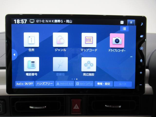 ムーヴキャンバスストライプスＧバックモニター　１０インチナビ　両側パワースライドドア　シートヒーター　ＵＳＢ入力端子　Ｂｌｕｅｔｏｏｔｈ　ホッとカップホルダー　オートライト　キーフリー　アイドリングストップ　ティーゼットデオプラス（岡山県）の中古車