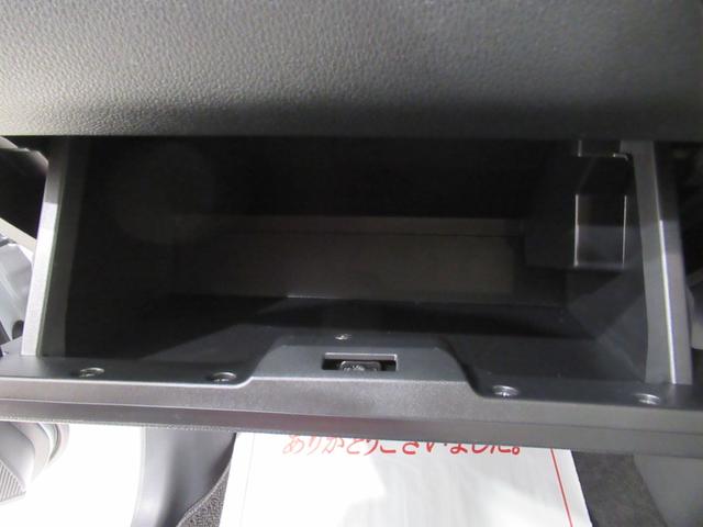 ムーヴキャンバスストライプスＧバックモニター　１０インチナビ　両側パワースライドドア　シートヒーター　ＵＳＢ入力端子　Ｂｌｕｅｔｏｏｔｈ　ホッとカップホルダー　オートライト　キーフリー　アイドリングストップ　ティーゼットデオプラス（岡山県）の中古車