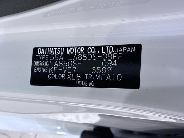 ムーヴキャンバスストライプスＧバックモニター　１０インチナビ　両側パワースライドドア　シートヒーター　ＵＳＢ入力端子　Ｂｌｕｅｔｏｏｔｈ　ホッとカップホルダー　オートライト　キーフリー　アイドリングストップ　ティーゼットデオプラス（岡山県）の中古車