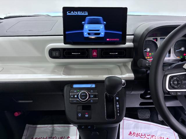 ムーヴキャンバスストライプスＧバックモニター　１０インチナビ　両側パワースライドドア　シートヒーター　ＵＳＢ入力端子　Ｂｌｕｅｔｏｏｔｈ　ホッとカップホルダー　オートライト　キーフリー　アイドリングストップ　ティーゼットデオプラス（岡山県）の中古車