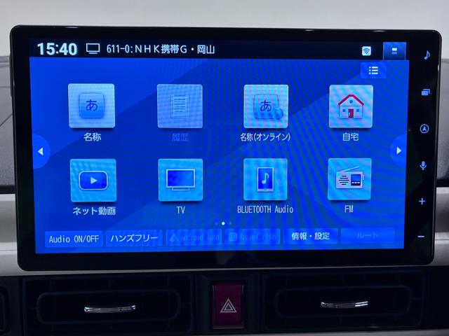 ムーヴキャンバスストライプスＧバックモニター　１０インチナビ　両側パワースライドドア　シートヒーター　ＵＳＢ入力端子　Ｂｌｕｅｔｏｏｔｈ　ホッとカップホルダー　オートライト　キーフリー　アイドリングストップ　ティーゼットデオプラス（岡山県）の中古車