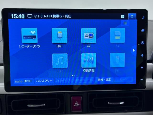 ムーヴキャンバスストライプスＧバックモニター　１０インチナビ　両側パワースライドドア　シートヒーター　ＵＳＢ入力端子　Ｂｌｕｅｔｏｏｔｈ　ホッとカップホルダー　オートライト　キーフリー　アイドリングストップ　ティーゼットデオプラス（岡山県）の中古車