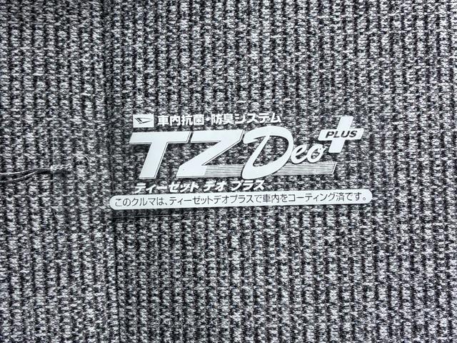 ムーヴキャンバスストライプスＧバックモニター　１０インチナビ　両側パワースライドドア　シートヒーター　ＵＳＢ入力端子　Ｂｌｕｅｔｏｏｔｈ　ホッとカップホルダー　オートライト　キーフリー　アイドリングストップ　ティーゼットデオプラス（岡山県）の中古車